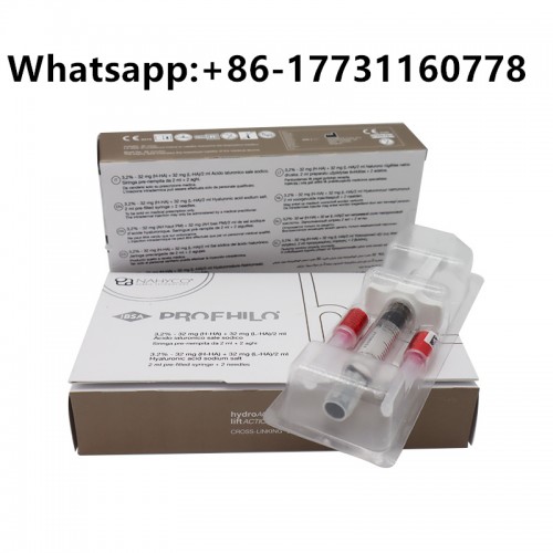 Profhilo 2ml H L Face Lifting five points Profhilo
