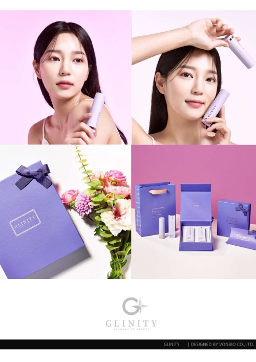 GLINITY BOTULENIN WRINKLE BALM