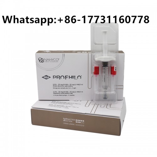 Profhilo 2ml H L Face Lifting five points Profhilo