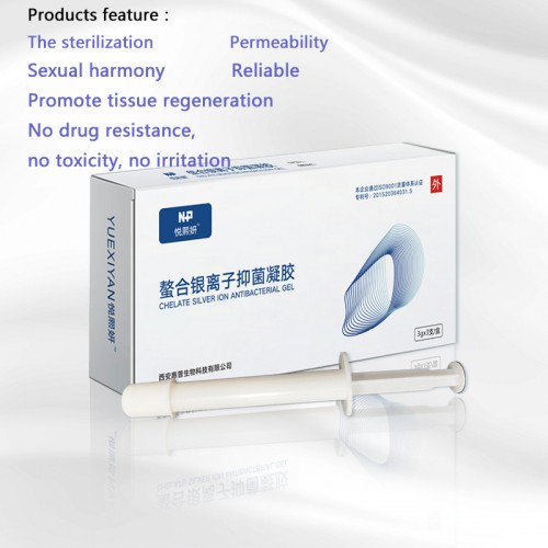 factory direct sales female vagina antibacterial gel has antibacterial effect on staphylococcus aureus