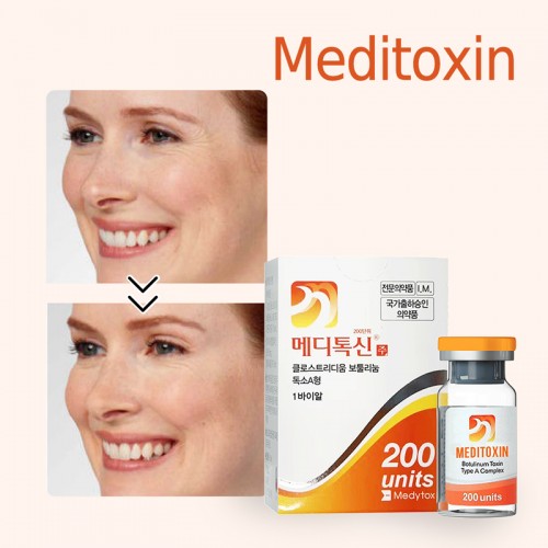 Wholesale Rentox innotox clostridium botulinum for face