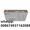 Profhilo is an injectable anti-ageing treatment made from hyaluronic acid
