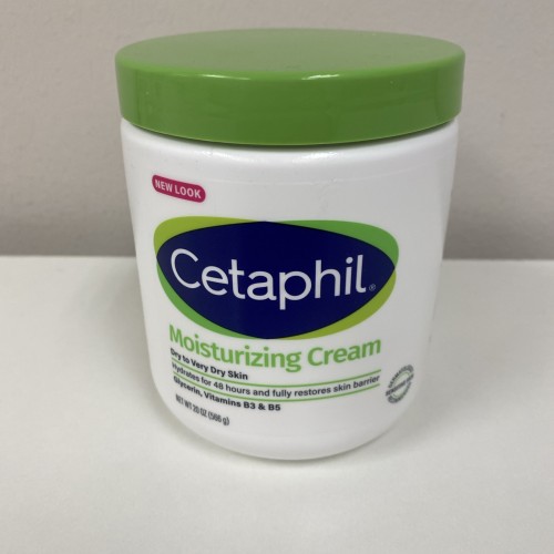 Cetaphil Hydrating Lotion 88ml