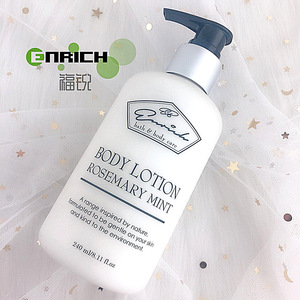 2019 OEM whitening body cream lotion wholesale body lotion moisturizing