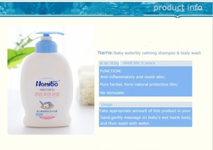 400ml natural safe formula tear free hypoallergenic foam baby bubble bath