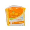 Adult Diaper 3D Leak Dry Surface Cheap Diaper Manufacturer Price Free Sample Disposable Adult Diaper in Bulk