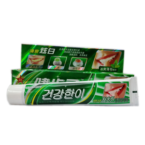 Aloe/ green tea best whitening toothpaste