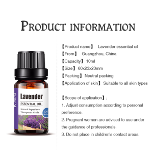 Amazon Hot Selling High Quality 100% Pure Body oil 10ml Therapeutic Grade Lavender Essential Oil