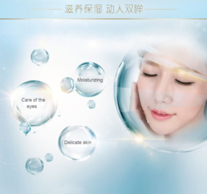 Best selling products Ageless remove eye bag eye cream