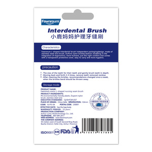 CE approved new type design Eco- friendly interdental brush