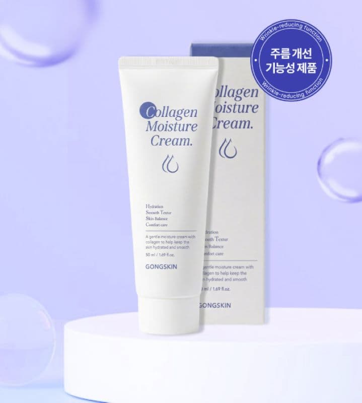Collagen Moisture Cream 