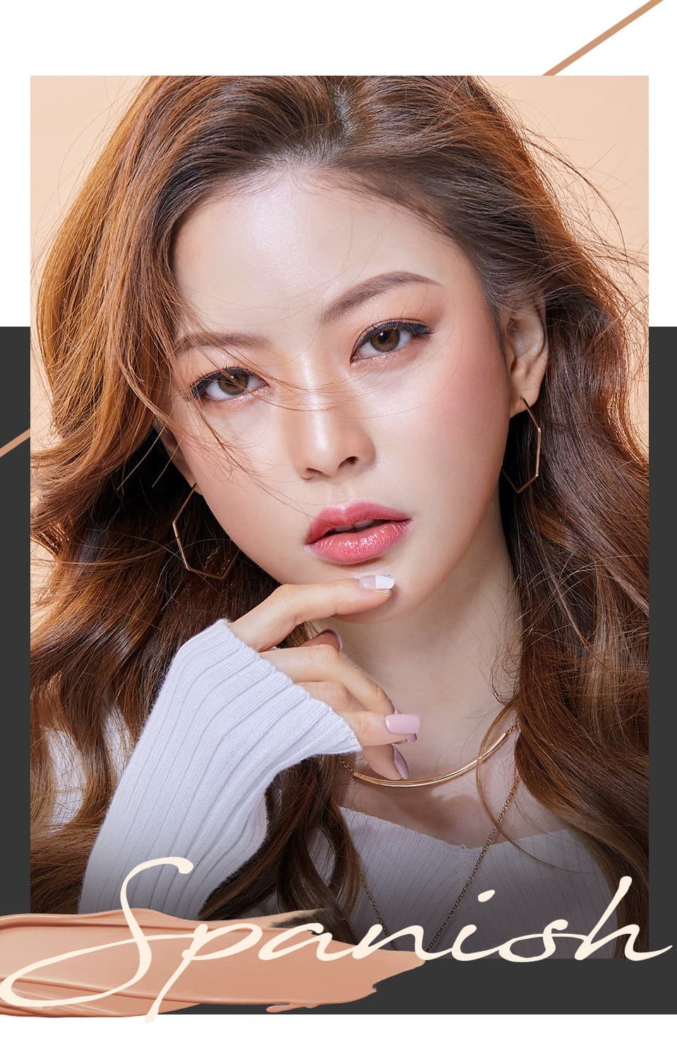 Contact Lens (Spanish 1DAY Brown)