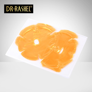 DR.RASHEL 45g Gold Collagen Bust Moisturizing Firming Smoothing Enlargement Sheet Breast Mask