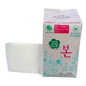 Feminine hygiene pants sanitary pads for women use in period thin and breathable napkins