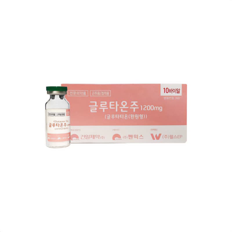 GLUTAONE INJ