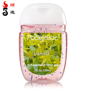 High Quality Manufacture Antiseptic Hand Wash And Alcohol Hand Sanitizer