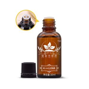 Hot Sale Private Label 30ml Natural Plant Therapy Body Massage Ginger Oil Anti Aging Essential Oil