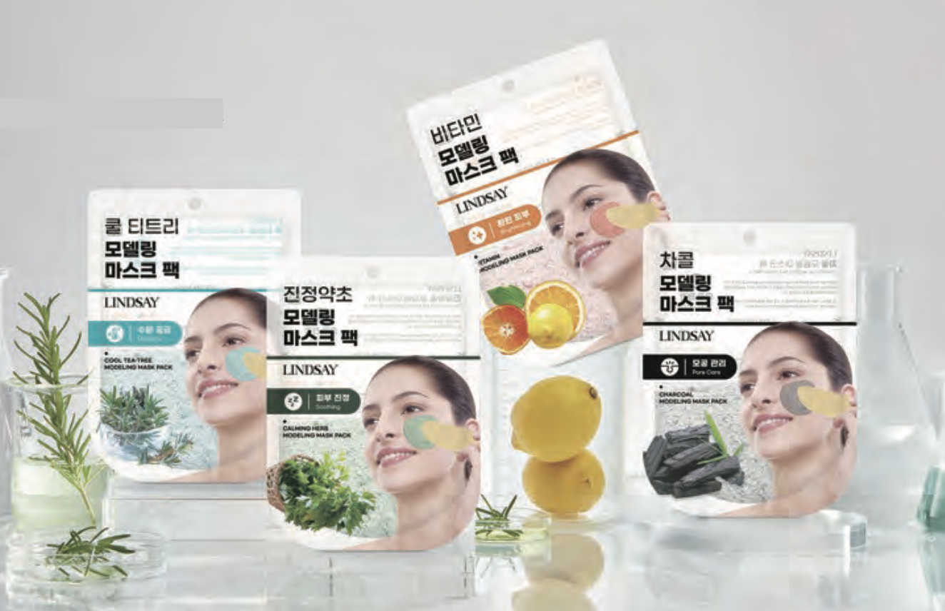 [Lindsay] All-in One Modeling Mask (10 types)