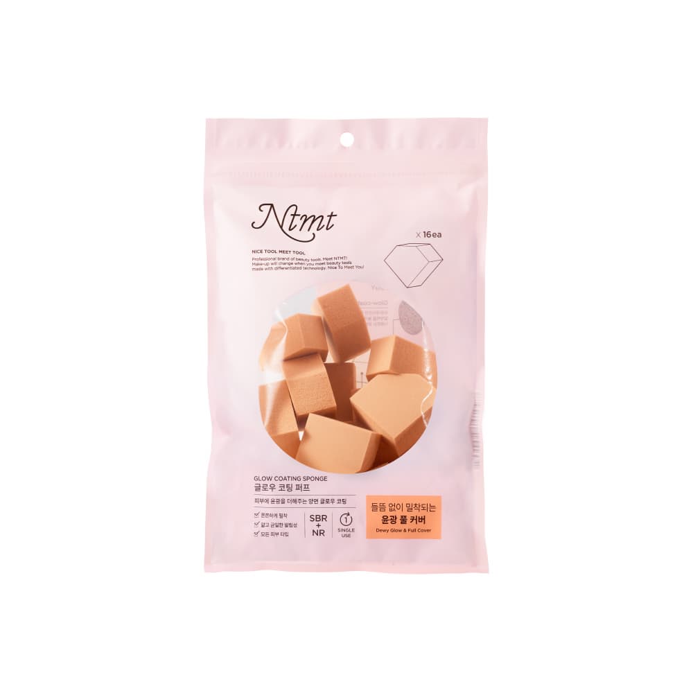 Make up sponge ,Make up blender,Diamond shape16-count/bag,