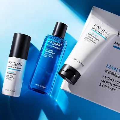 Men Skin Care Product Hydrating Skincare Kit Amino Acid Cleanser Face Toner Moisturizing Emulsion Oil Control Men Skin Care Set