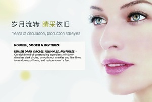 [MISSY] OEM/ODM Private Label Firming Anti Wrinkle Reduce Puffiness and Dark Circles Hydrating Eye Gel