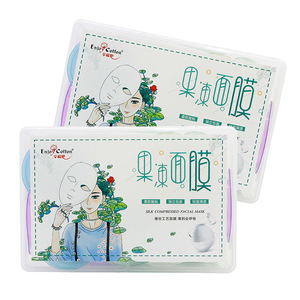 Natural Silk Ultra-thin Compressed Facial Mask With jelly packaging