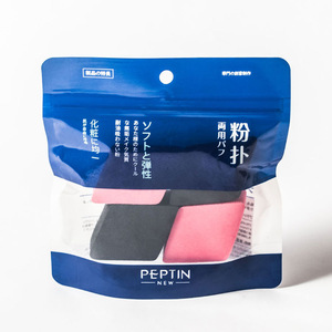 NEWPEPTIN 4pieces/bag black and roseo red rhombus cosmetic sponge powder puff