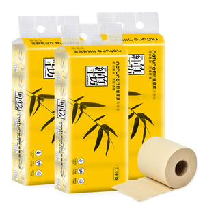 premium quality bamboo pulp toilet tissue Sanitary paper