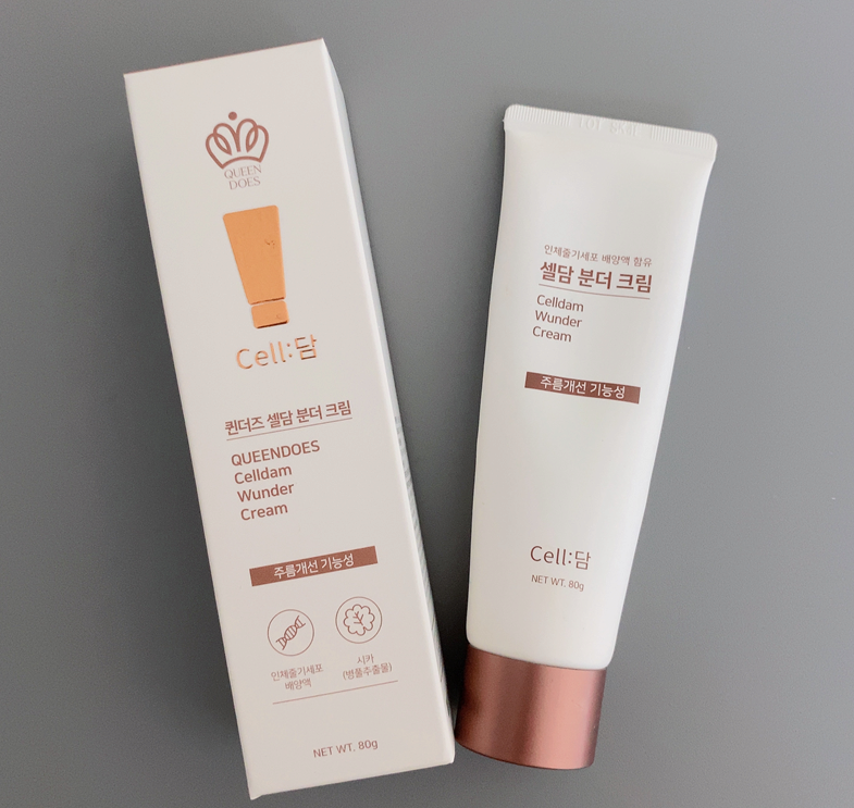 Repair and Soothing derma skincare cream 80g (QUEENDOES CELLDAM WUNDER CREAM)