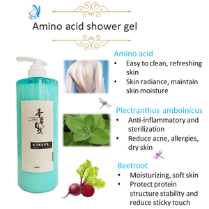 Taiwan Natural Moisturizing Amino Acid  shower gel 1000ml