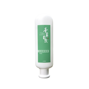 Taiwan natural  plant extract whitening body scrub without particles also can have private label