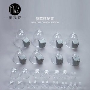 Touch screen vacuum therapy buttocks/ buttocks massager