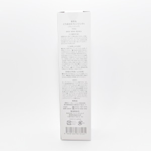 Wholesales 150g personal care gel private label makeup remover