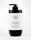Premium Korean Perfumed Hair Mask Treatment - White Musk Scent | Deep Repair & Fragrance Care