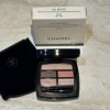 Chanel Les Beiges Healthy Glow Natural Eye Shadow Palette