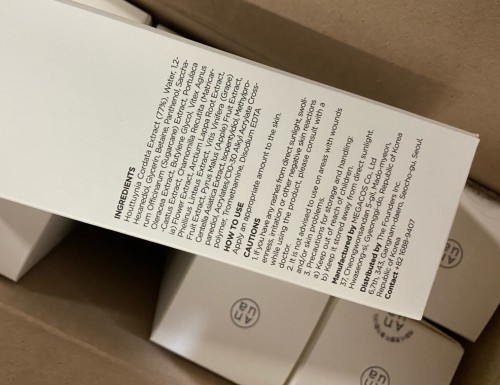Anua Heartleaf 77% Soothing Toner 250ml pack of 10 wholesale/ bulk