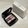 Chanel Les Beiges Healthy Glow Natural Eye Shadow Palette