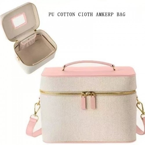 Portable Multifunctional High-end Large Capacity PU Cotton Makeup Case