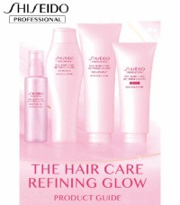 我們銷售各種資生堂專業產品