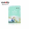 [EYENLIP] Baby Foot Peeling Mask 2 Sizes 17g - Korean Skin Care Cosmetics
