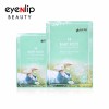 [EYENLIP] Baby Foot Peeling Mask 2 Sizes 17g - Korean Skin Care Cosmetics