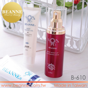 2B610 High Quality Intensive Face Eye and Lip Makeup Remover