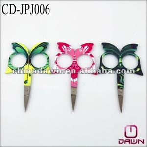 蝴蝶眉化妆工具CD-JPJ006
