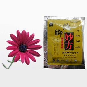 Chinese natural herbs hypetension foot bath powder with high quality good effect