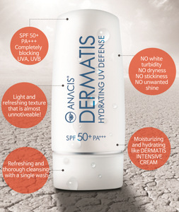 Dermatis Sun Block SPF50+ PA+++ 70ml, Sun Fluid Spectrum for Optimal Sunscreen Water Proof Sun Cream