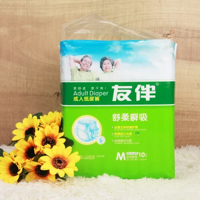 Disposable Non Woven Fabric Soft Care Wholesale Printed Adult Diaper