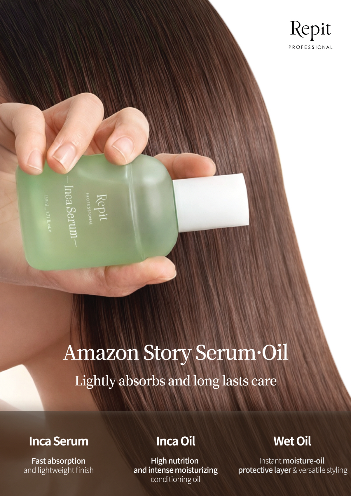 (Hair serum/treatment)Repit Amazon Story Inca Serum 110ml