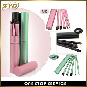 Makeup artist beauty tools Portable makeup brush set 5pcs eyes makeup kit