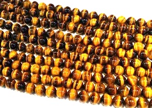 Natural Stone Beads Tiger Eye 4mm 6mm 8mm Round Beads