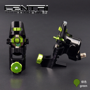 New Germany Motor Tattoo Machine Rotary Tattoo Machine